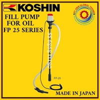 KOSHIN FP 25 HAND ROTARY PUMP DRUM SERIES-FP ORIGINAL