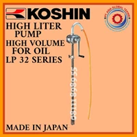 KOSHIN LP 32 HAND ROTARY PUMP DRUM SERIES-LP ORIGINAL