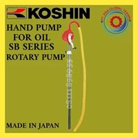 KOSHIN SB 25 HAND ROTARY PUMP DRUM SERIES-SB ORIGINAL